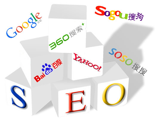 企業(yè)網(wǎng)站SEO優(yōu)化的目的是什么？