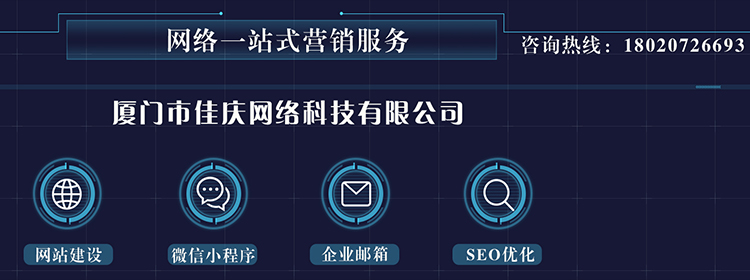 互聯(lián)網(wǎng)網(wǎng)站建設(shè)如何顛覆這17個(gè)我們熟知的行業(yè)？