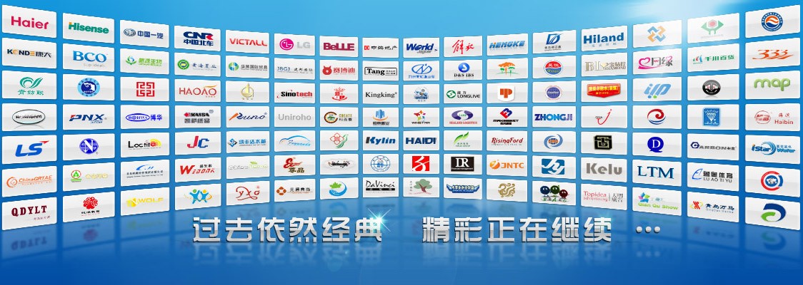 網(wǎng)站建設(shè)時(shí)值得深刻思考的幾大因素！