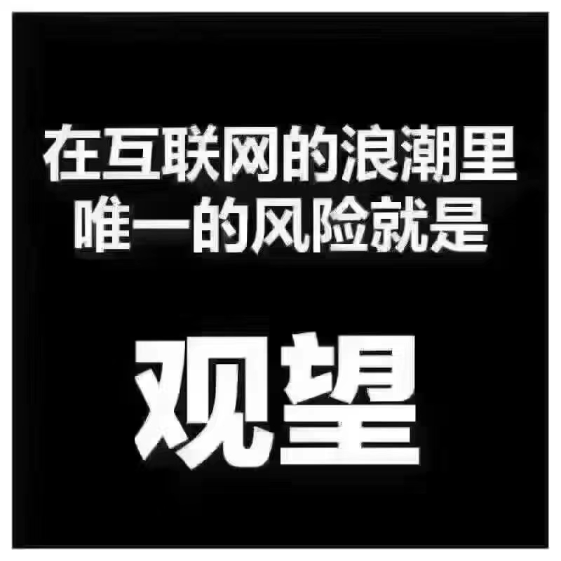 在這個(gè)審美疲勞的年代，怎么讓你的網(wǎng)站建設(shè)吸引用戶(hù)?
