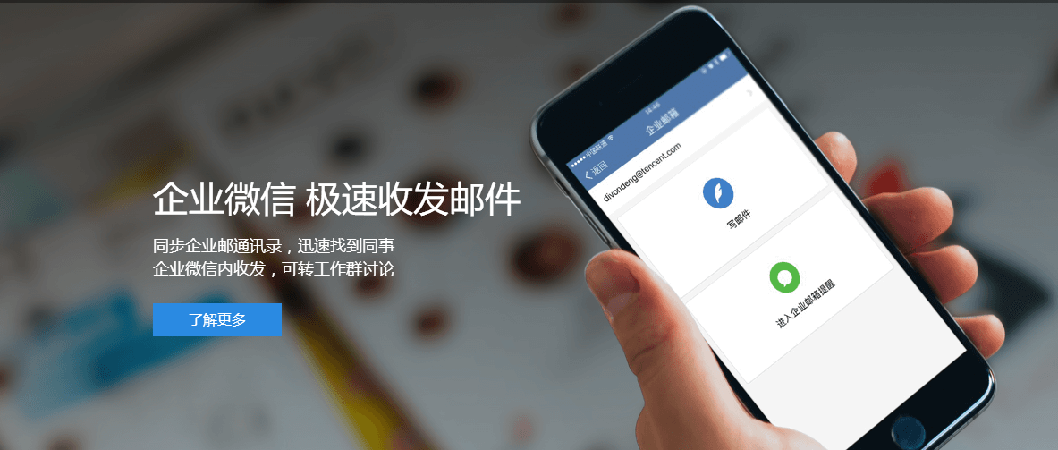 中國(guó)移動(dòng)互聯(lián)網(wǎng)進(jìn)入下半場(chǎng)-幾大網(wǎng)絡(luò)巨頭的搏斗越來(lái)越精彩了！