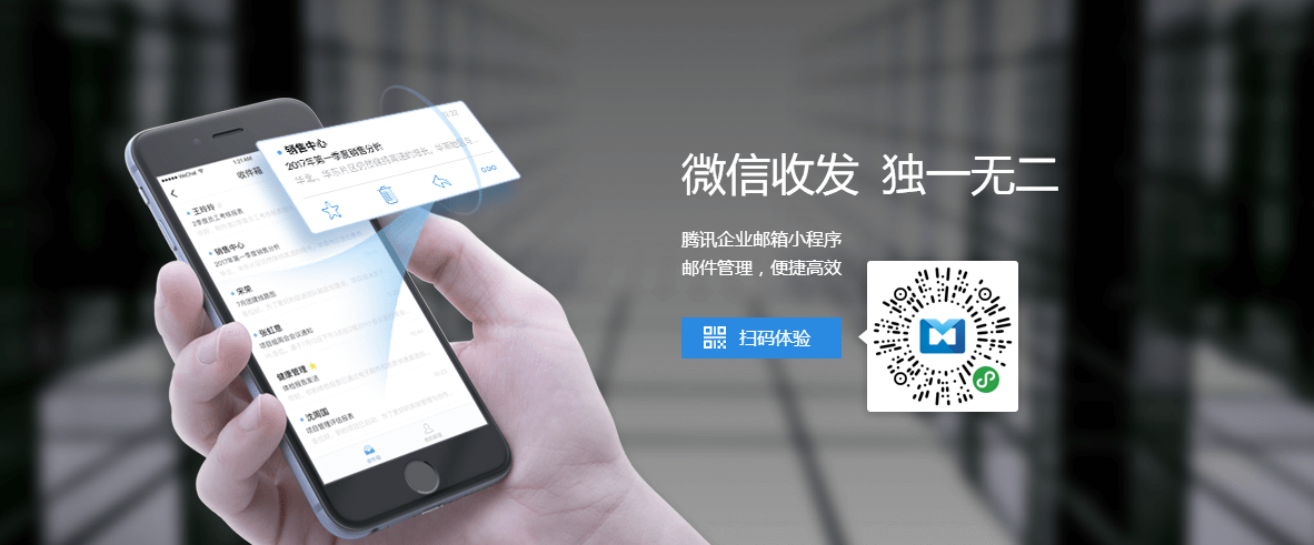 騰訊陳妍：萬物互聯(lián)時代，保險業(yè)應更注重服務創(chuàng)新來挖掘用戶需求