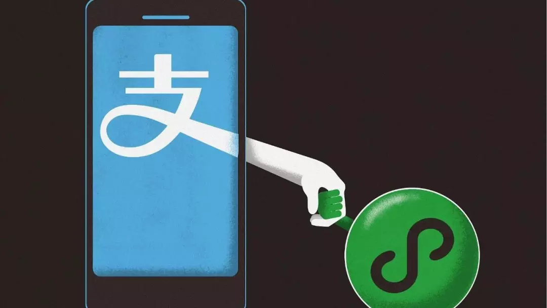 移動(dòng)支付要改朝換代嗎？ 支付寶也將收費(fèi)