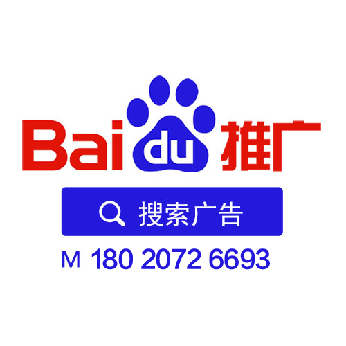 今日頭條起訴百度“抄襲”，百度被判敗訴