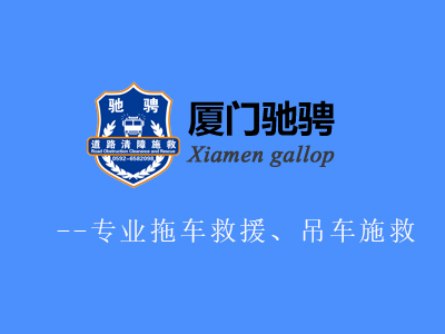 汽車服務行業(yè)網站建設優(yōu)化